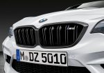 новый BMW Competition M2 2018 06